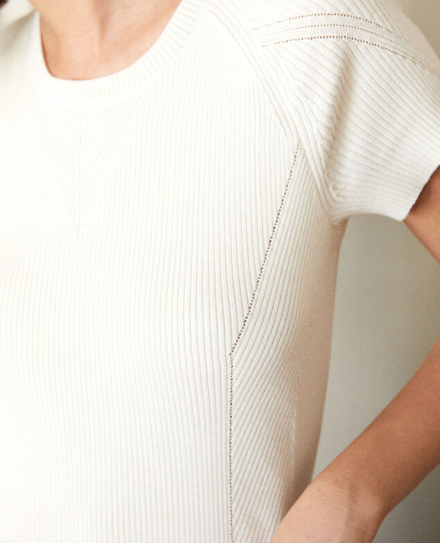 Pull en coton Off white