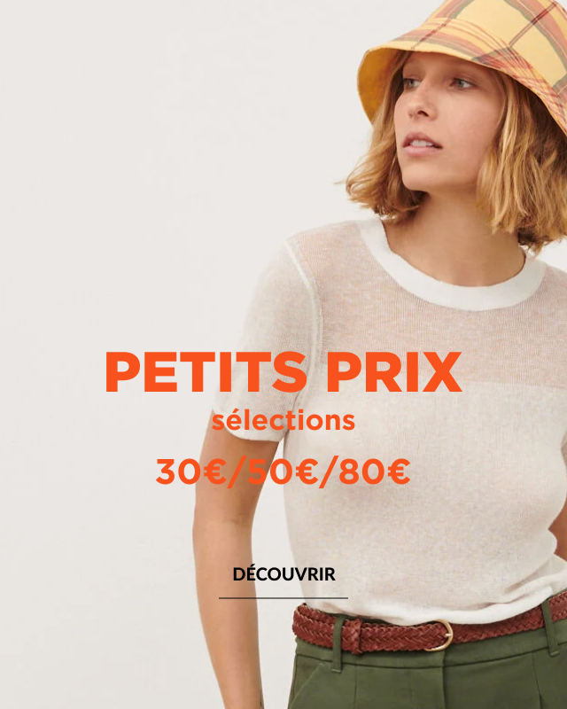 PETITPRIX - Mobile