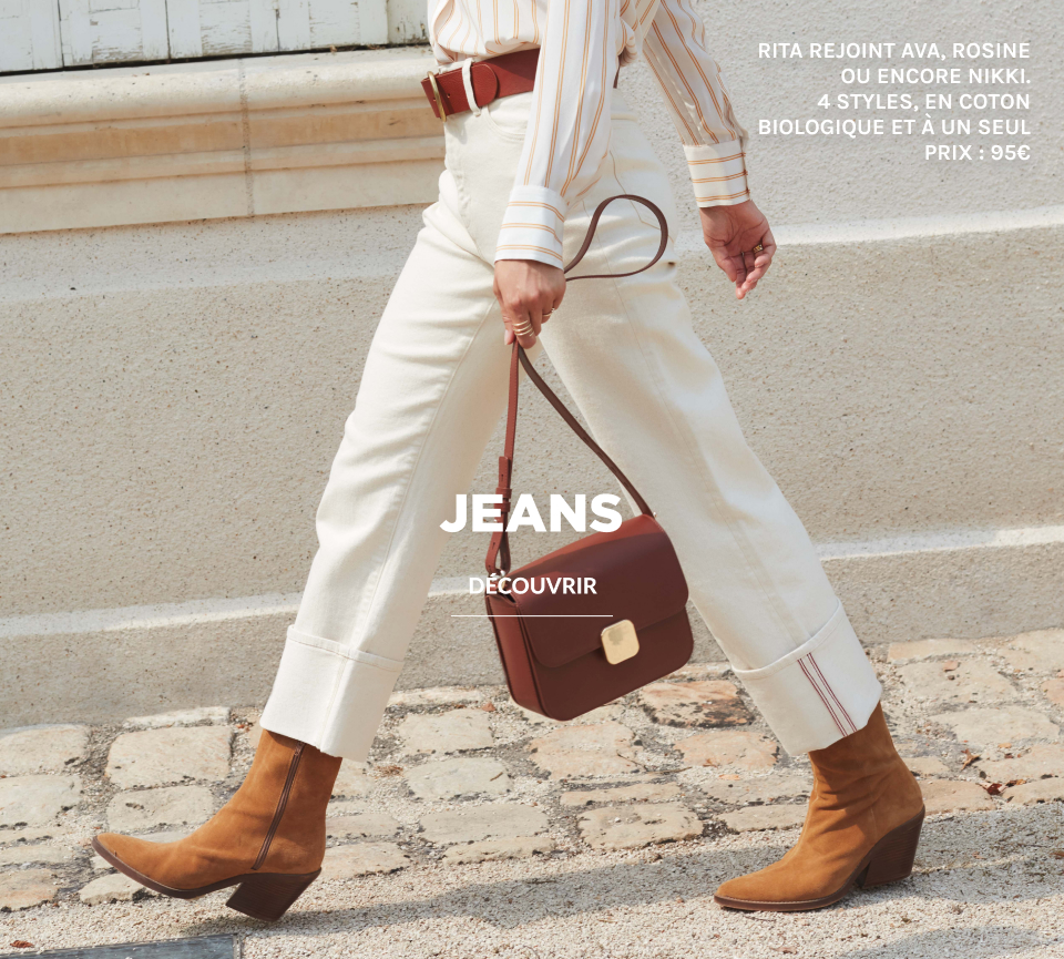 Patchwork 2col Jeans - Desktop