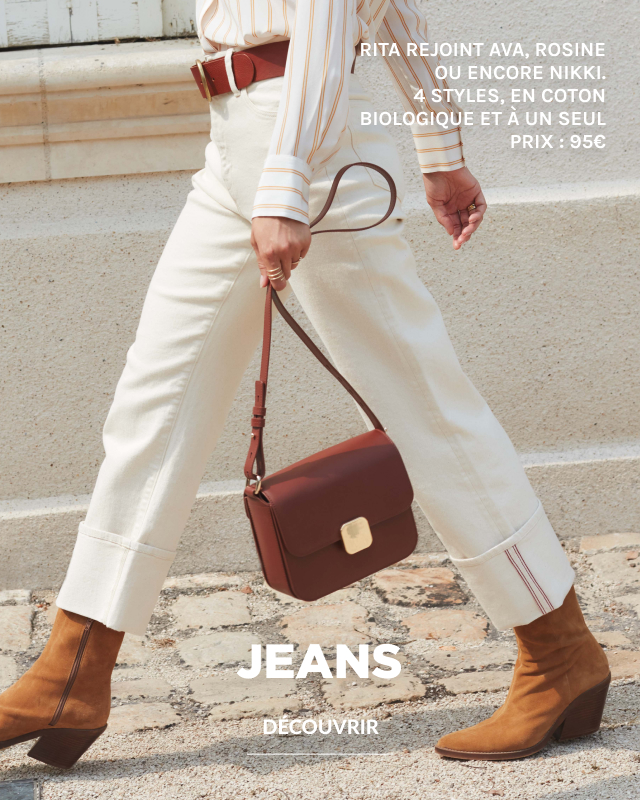 Patchwork 2col Jeans - Mobile